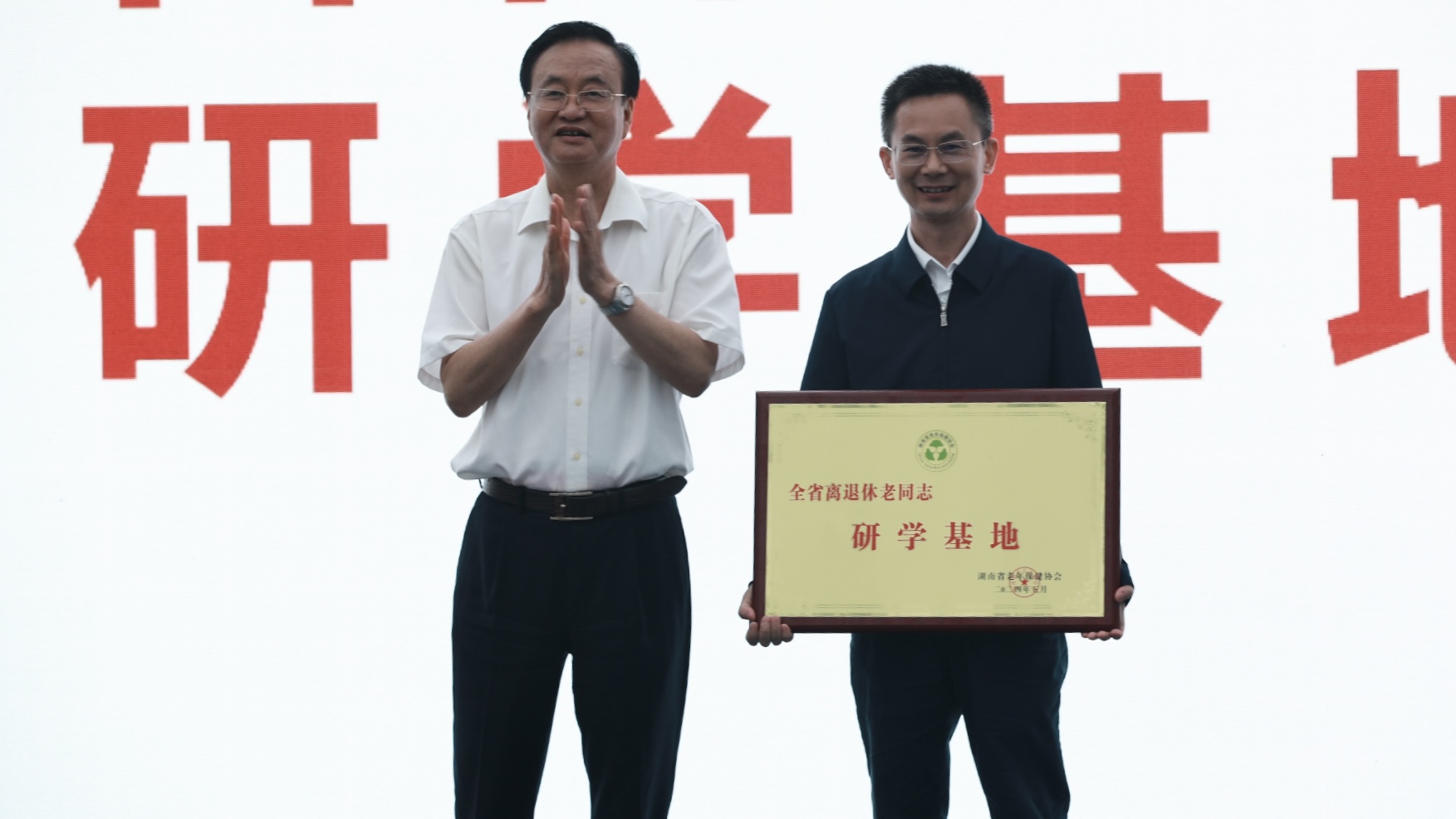 微信圖片_20240531085754.jpg