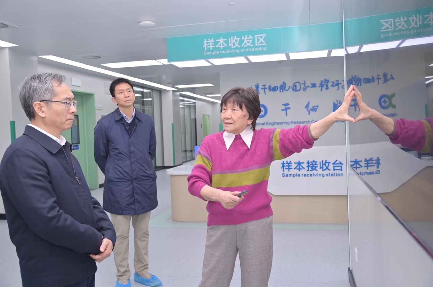 科技廳2.jpg