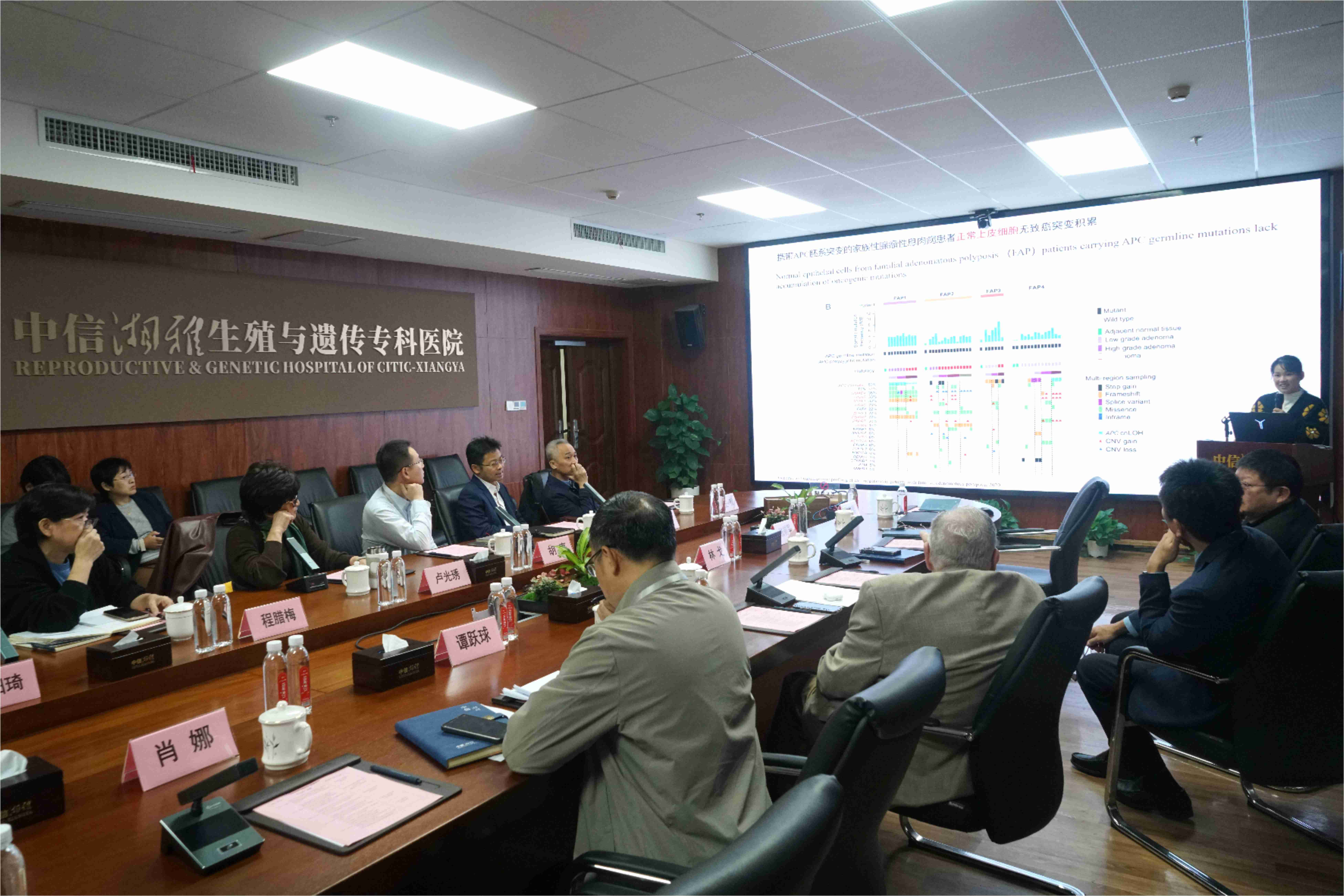 人類基因組計劃前主席再訪長沙，深化干細胞與遺傳學研究合作